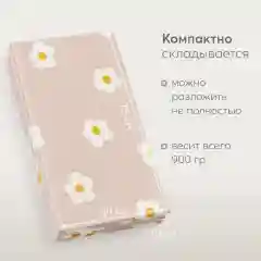 Складной игровой развивающий коврик детский Happy Baby Soft Floor "Ромашка"