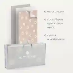 Складной игровой развивающий коврик детский Happy Baby Soft Floor "Ромашка"