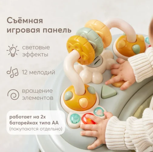 Ходунки Happy Baby SMILEY V2, оливковый