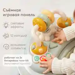 Ходунки Happy Baby SMILEY V2, оливковый
