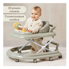 Ходунки Happy Baby SMILEY V2, оливковый