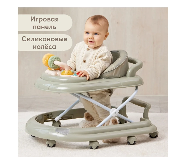 Ходунки Happy Baby SMILEY V2, оливковый