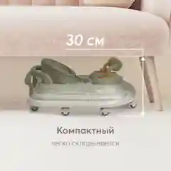 Ходунки Happy Baby SMILEY V2, оливковый