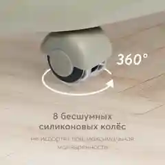Ходунки Happy Baby SMILEY V2, оливковый