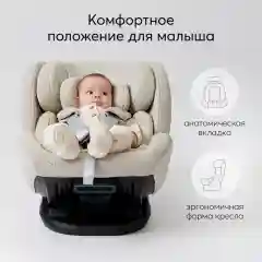Автокресло Happy Baby OREX, тёмно-зелёный