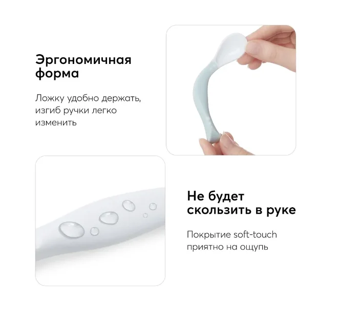 Набор ложек для кормления Happy Baby, серый и голубой