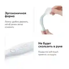 Набор ложек для кормления Happy Baby, серый и голубой
