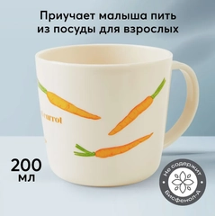 Кружка детская Happy Baby "Морковка"