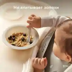 Тарелка глубокая для кормления Happy Baby "Кролик"
