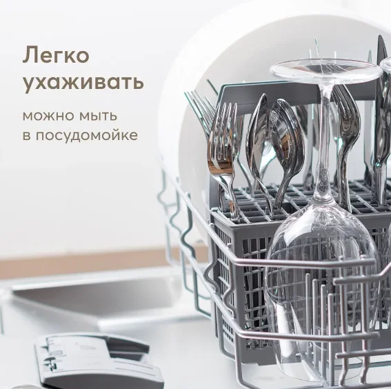 Тарелка глубокая для кормления Happy Baby "Кролик"