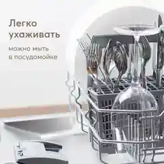 Тарелка глубокая для кормления Happy Baby "Кролик"
