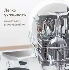 Тарелка глубокая для кормления Happy Baby "Морковка"