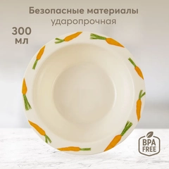 Тарелка глубокая для кормления Happy Baby "Морковка"
