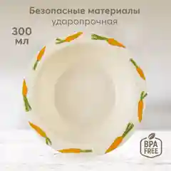 Тарелка глубокая для кормления Happy Baby "Морковка"