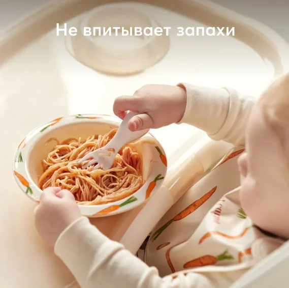 Тарелка глубокая для кормления Happy Baby "Морковка"