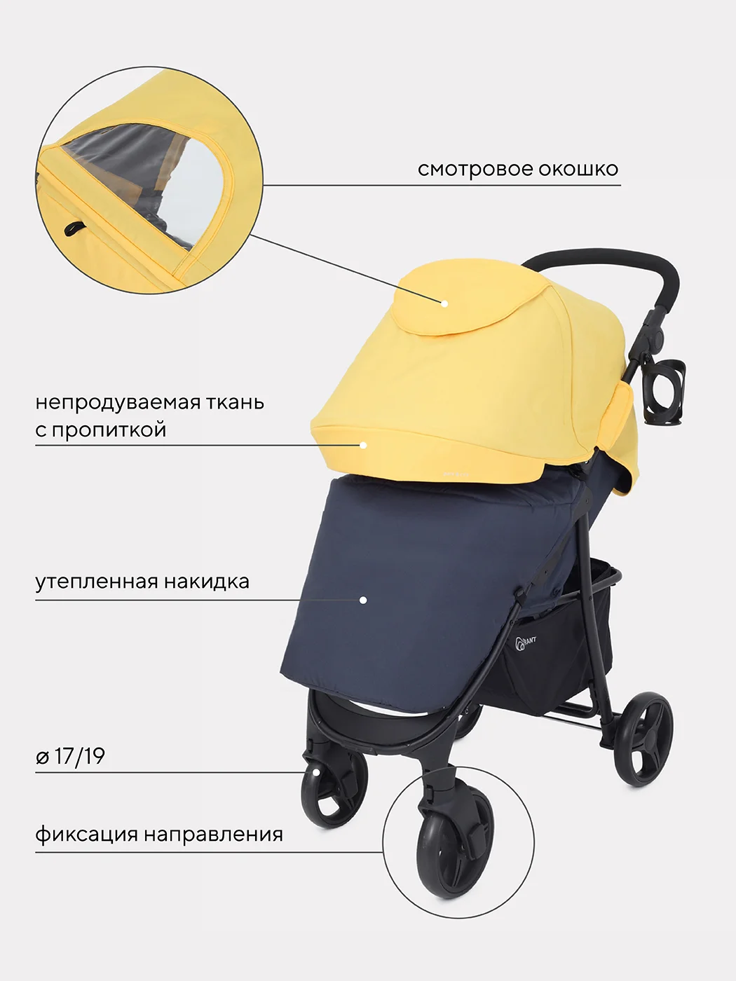 Голубой коляска детская RANT basic "KIRA" RA090