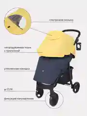 Голубой коляска детская RANT basic "KIRA" RA090