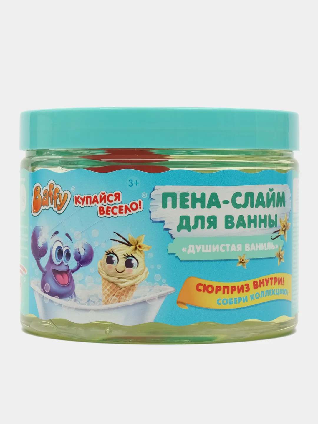 Пена для ванны-слайм детская для купания, 3шт Baffy D0205