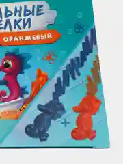 Подарочный набор для ванны Baffy D0243 детский для мальчиков для игры в ванной