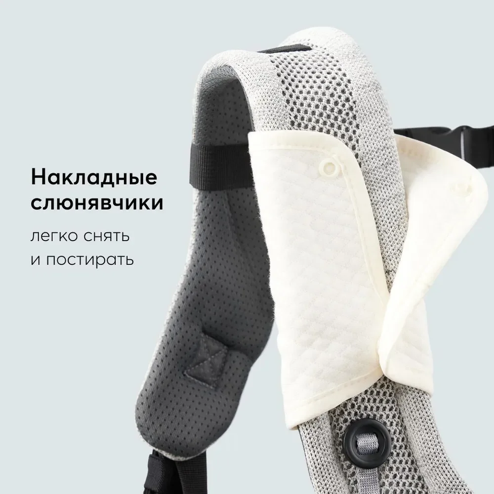 Рюкзак-переноска BABYWAY, серая, 3 положения для носки