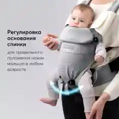 Рюкзак-переноска BABYWAY, серая, 3 положения для носки