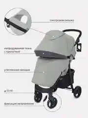 Зелёный хаки коляска детская RANT basic "KIRA" RA090 2024