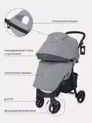 Серый коляска детская RANT basic "KIRA" RA090 2024