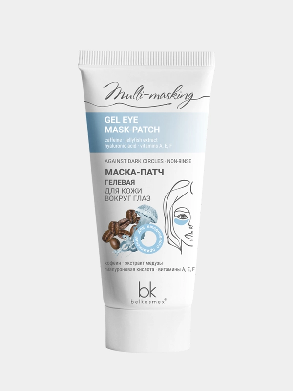Маска-патч BelKosmex Multi-masking, гелевая, для кожи вокруг глаз, 60 г