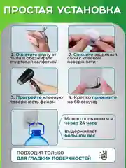 Серый крючки самоклеющиеся настенные для ванной, кухни. Нержавеющая сталь. Держатель полотенец