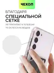 Молочный чехол для Samsung Galaxy S23/ S23 FE/ S23+/ S23 Ultra BROSCORP силиконовый с защитой камер