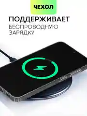 Молочный чехол для Samsung Galaxy S23/ S23 FE/ S23+/ S23 Ultra BROSCORP силиконовый с защитой камер