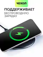 Молочный чехол для Samsung Galaxy S23/ S23 FE/ S23+/ S23 Ultra BROSCORP силиконовый с защитой камер