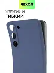 Синий чехол для Samsung Galaxy S23/ S23 FE/ S23+/ S23 Ultra BROSCORP силиконовый с защитой камер