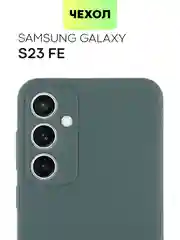 Тёмно-зелёный чехол для Samsung Galaxy S23/ S23 FE/ S23+/ S23 Ultra BROSCORP силиконовый с защитой камер