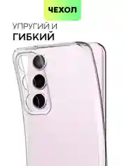 Прозрачный чехол для Samsung Galaxy S23/ S23 FE/ S23+/ S23 Ultra BROSCORP силиконовый с защитой камер