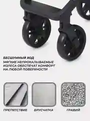 Коляска детская RANT basic "VEGA" RA105 Grey 2024