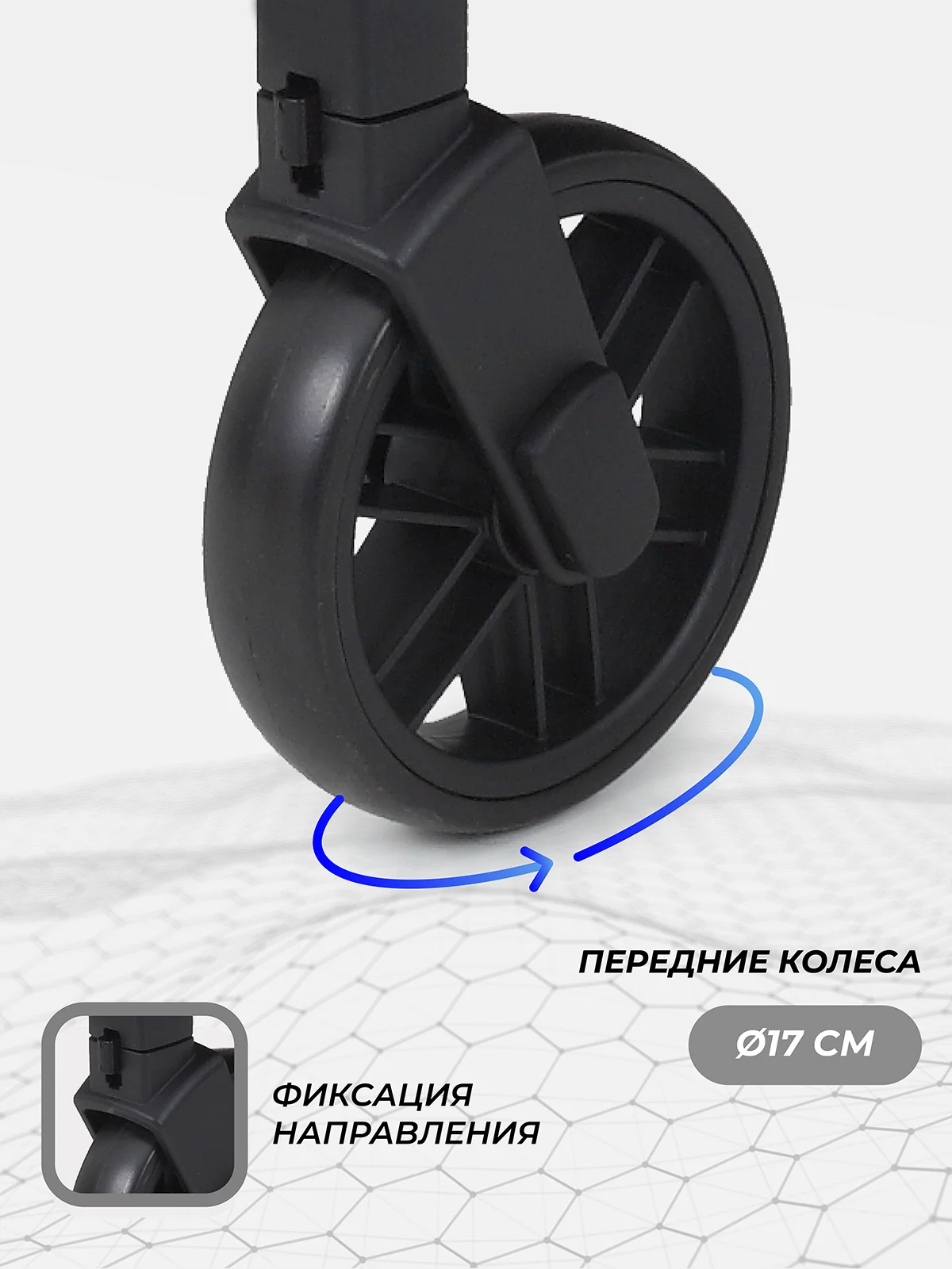 Коляска детская RANT basic "VEGA" RA105 Grey 2024