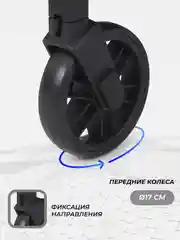 Коляска детская RANT basic "VEGA" RA105 Grey 2024