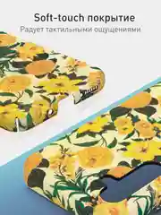 Желтый чехол для Samsung Galaxy A54 A34 A24 S23 S24 с принтом пластиковый ROSCO матовый тонкий