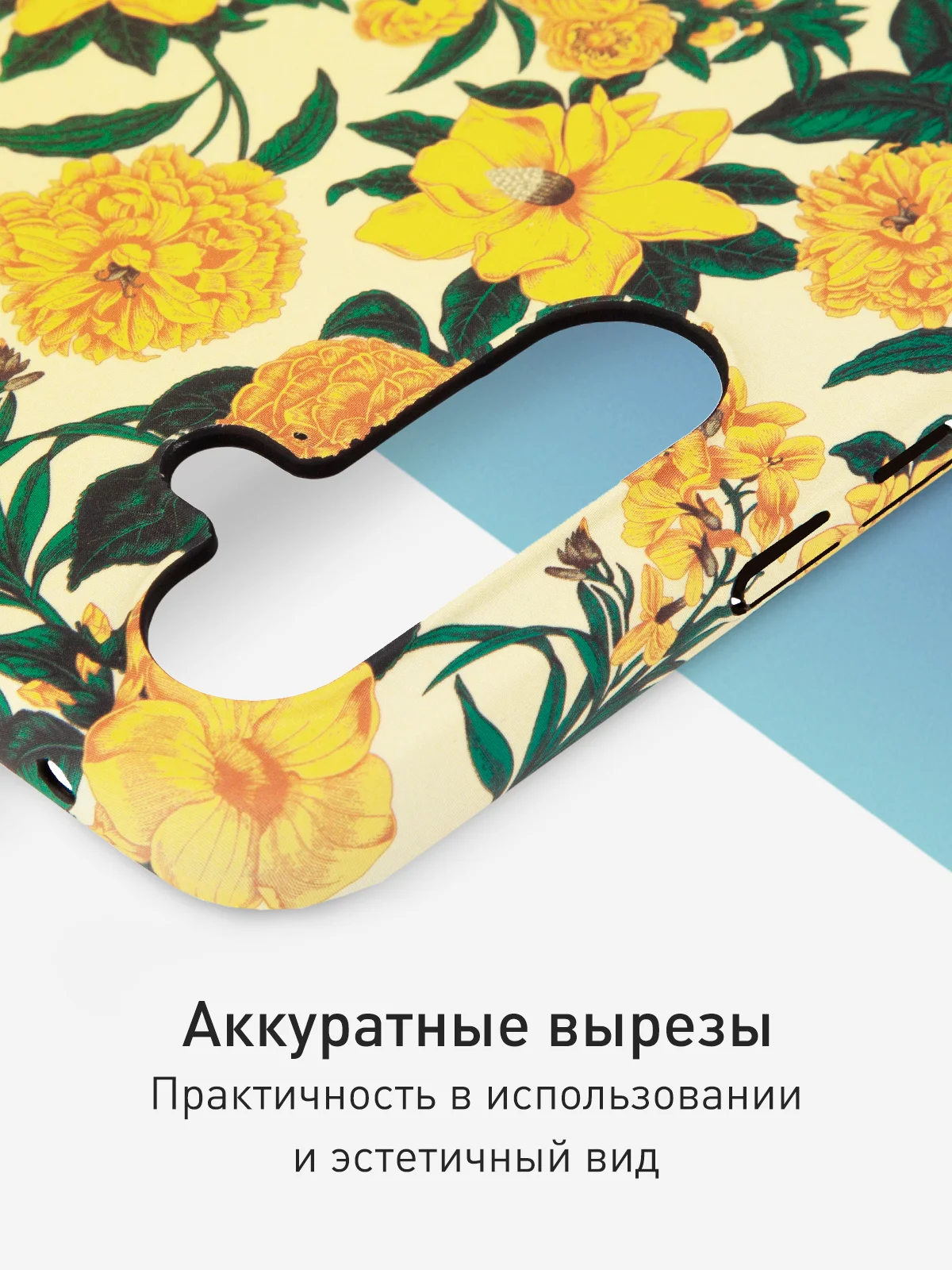 Желтый чехол для Samsung Galaxy A54 A34 A24 S23 S24 с принтом пластиковый ROSCO матовый тонкий