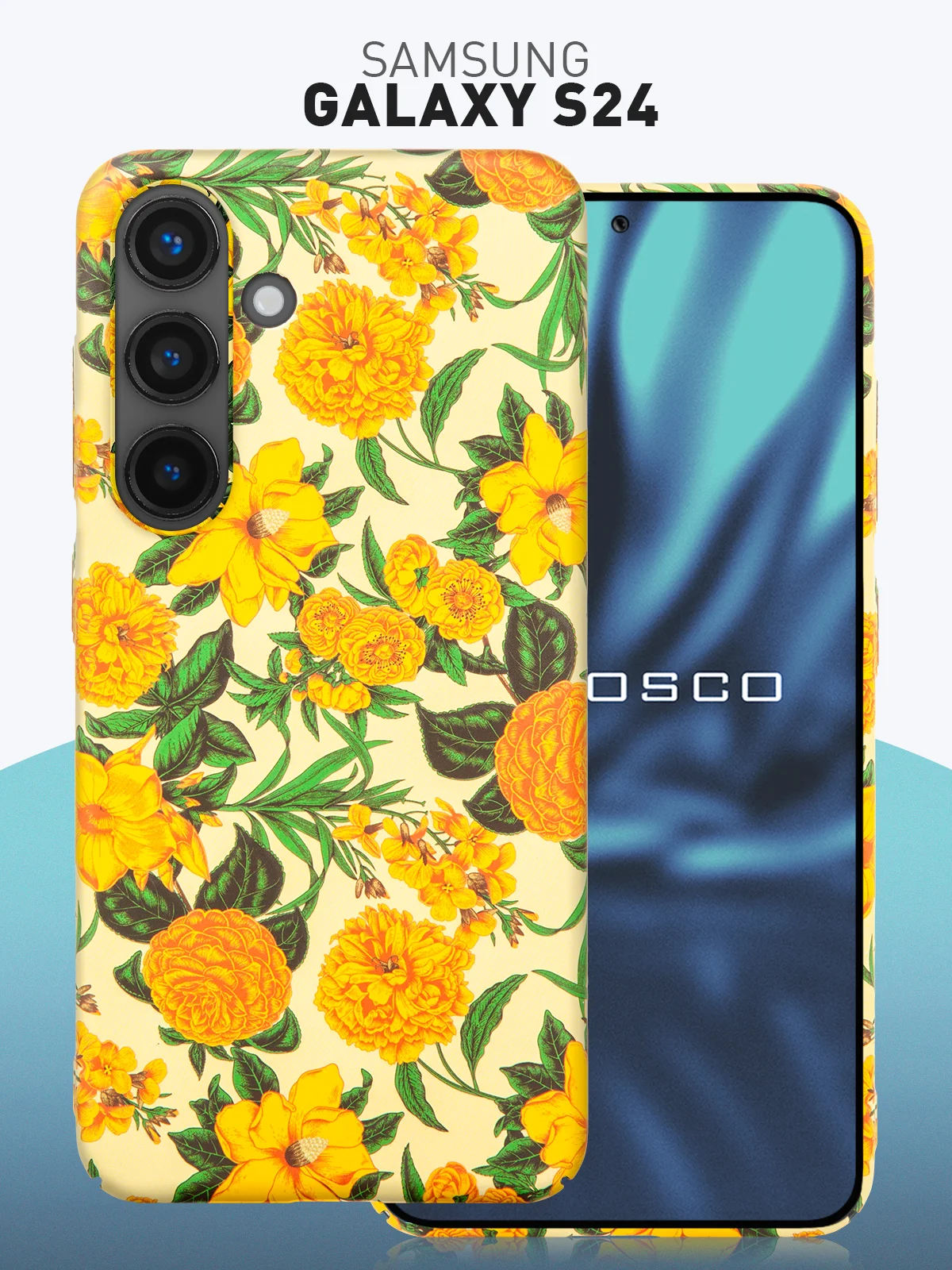 Желтый чехол для Samsung Galaxy A54 A34 A24 S23 S24 с принтом пластиковый ROSCO матовый тонкий