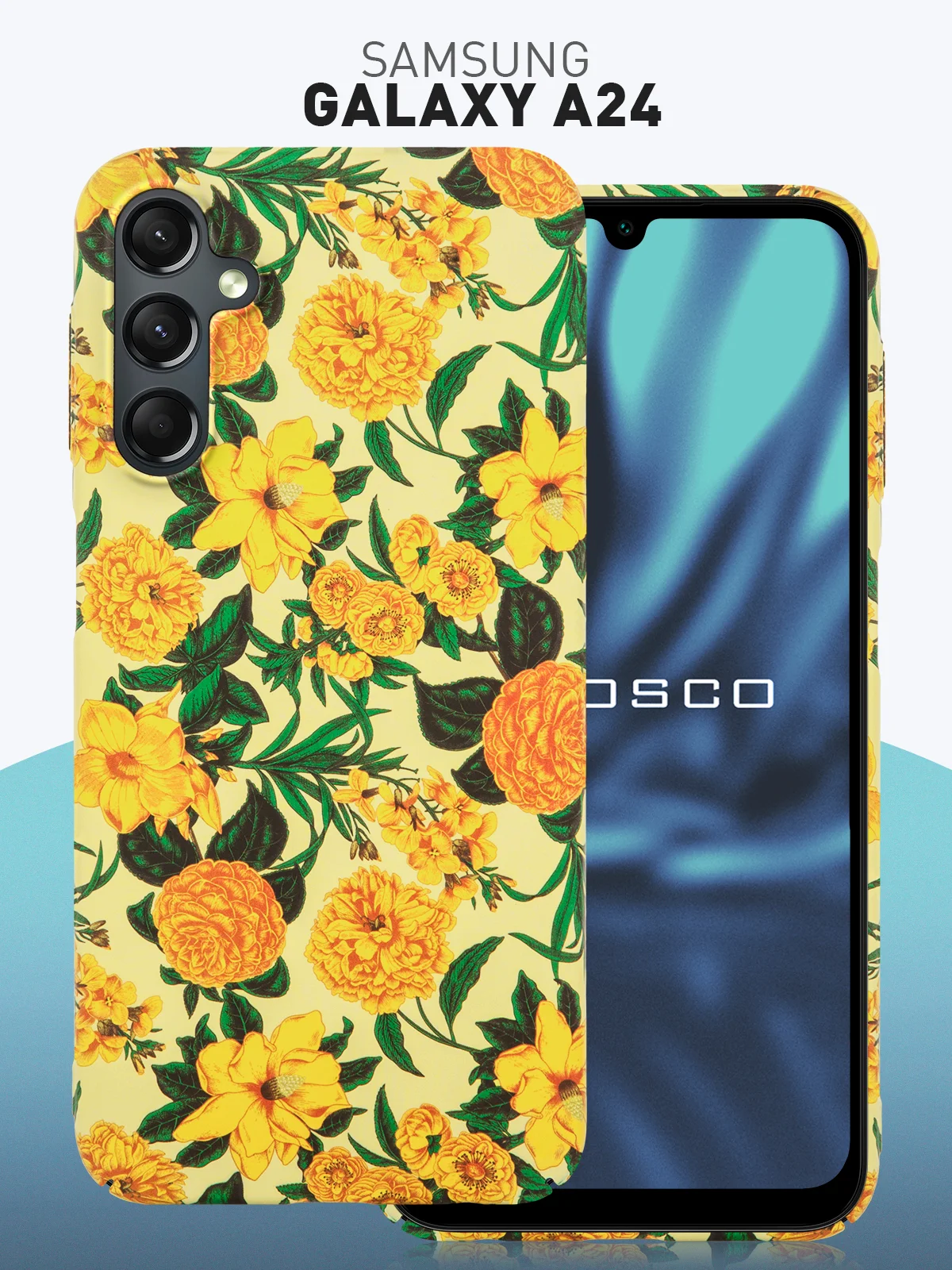 Желтый чехол для Samsung Galaxy A54 A34 A24 S23 S24 с принтом пластиковый ROSCO матовый тонкий