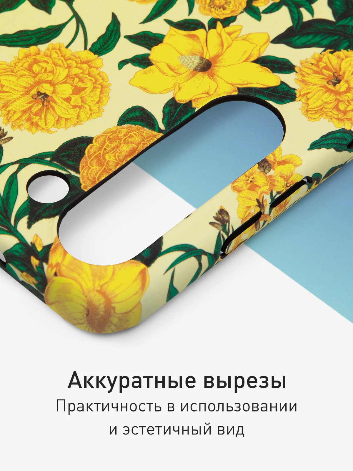 Желтый чехол для Samsung Galaxy A54 A34 A24 S23 S24 с принтом пластиковый ROSCO матовый тонкий