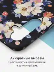 Черный чехол для Samsung Galaxy A54 A34 A24 S23 S24 с принтом пластиковый ROSCO матовый тонкий