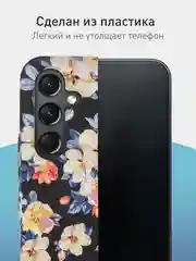 Черный чехол для Samsung Galaxy A54 A34 A24 S23 S24 с принтом пластиковый ROSCO матовый тонкий