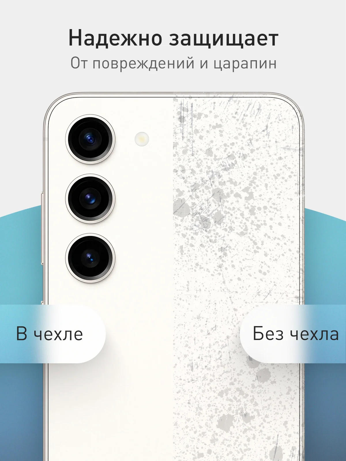 Черный чехол для Samsung Galaxy A54 A34 A24 S23 S24 с принтом пластиковый ROSCO матовый тонкий