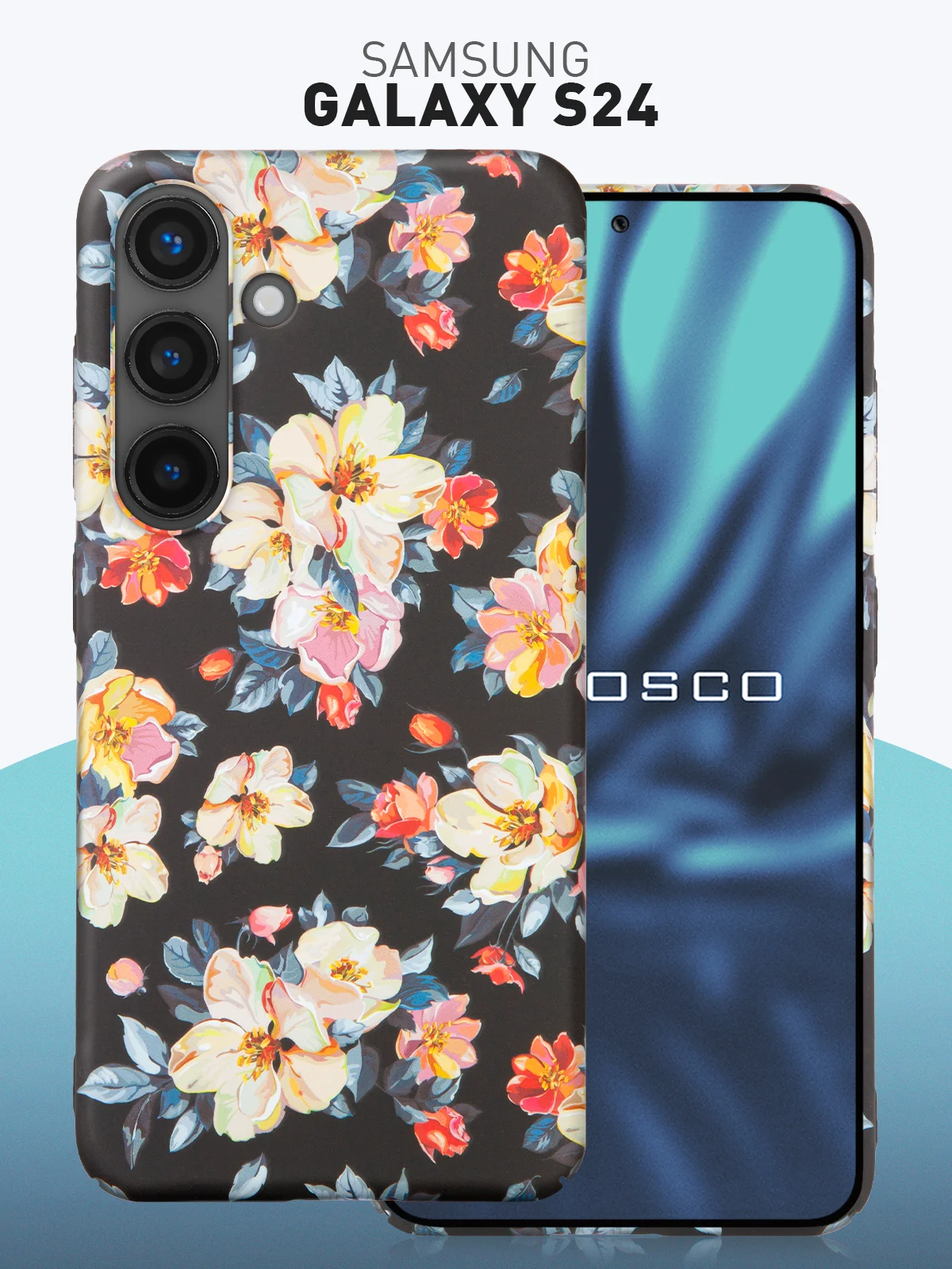 Черный чехол для Samsung Galaxy A54 A34 A24 S23 S24 с принтом пластиковый ROSCO матовый тонкий
