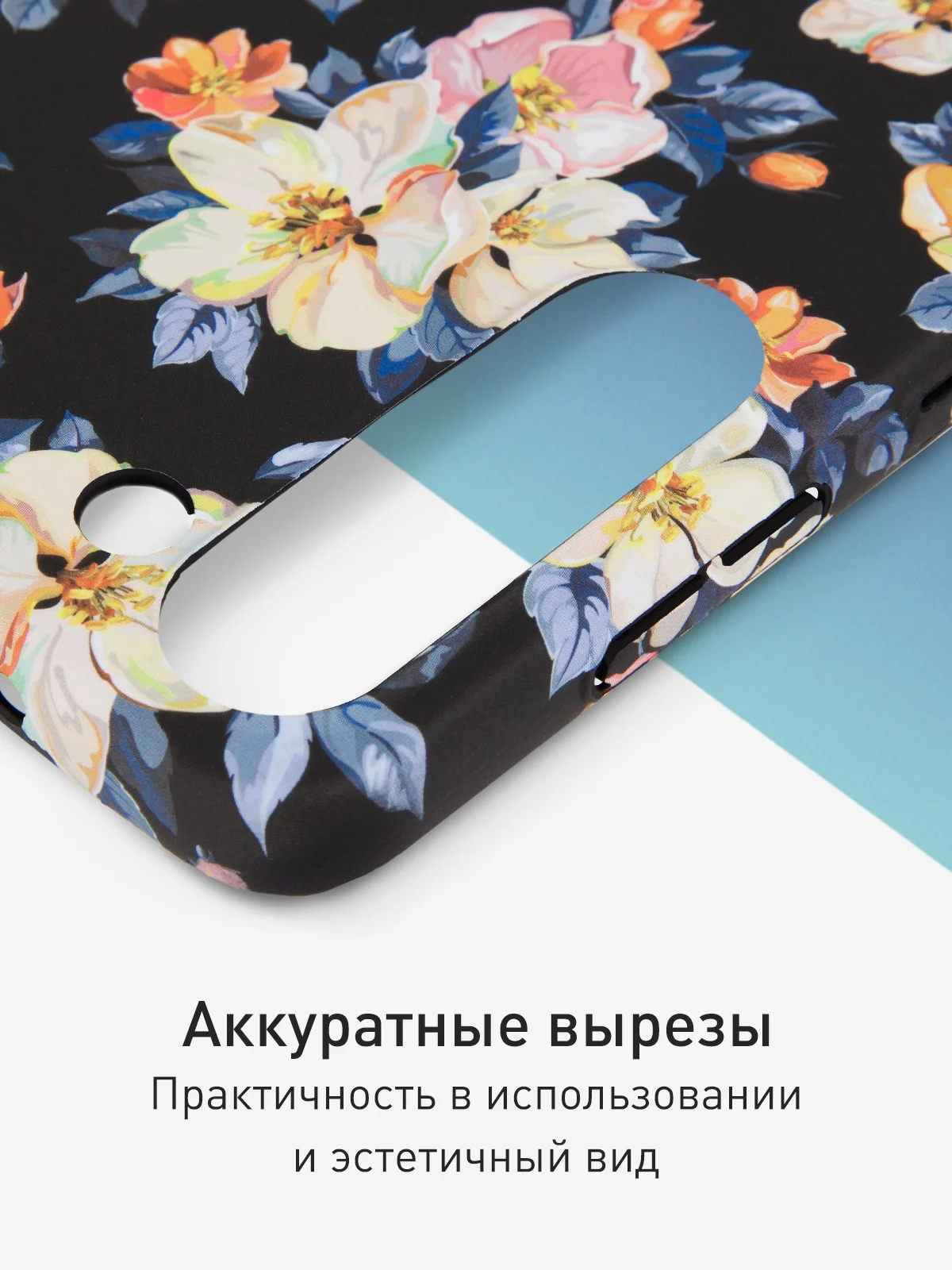 Черный чехол для Samsung Galaxy A54 A34 A24 S23 S24 с принтом пластиковый ROSCO матовый тонкий