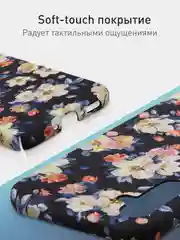 Черный чехол для Samsung Galaxy A54 A34 A24 S23 S24 с принтом пластиковый ROSCO матовый тонкий