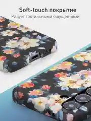 Черный чехол для Samsung Galaxy A54 A34 A24 S23 S24 с принтом пластиковый ROSCO матовый тонкий